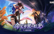 原神5.2角色攻略-恰斯卡玩法