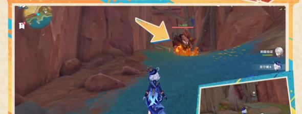 《原神》5.0养石任务达成方法-原神攻略