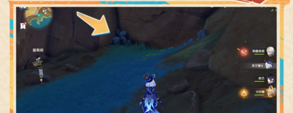 《原神》5.0养石任务达成方法-原神攻略