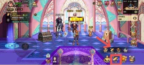 dnf手游继承系统多少级开启-dnf手游继承系统在哪里