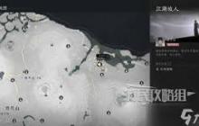 燕云十六声沐儿如何提升好感-燕云十六声增加沐儿好感度方法