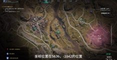 《七日世界》紧固性微型红点瞄具获取方法-七日世界攻略