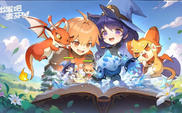 出发吧麦芬二代麦乐兽置换攻略-UP策略