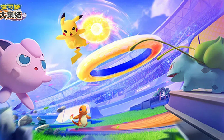 宝可梦大集结攻略-法系技能型大核打法攻略