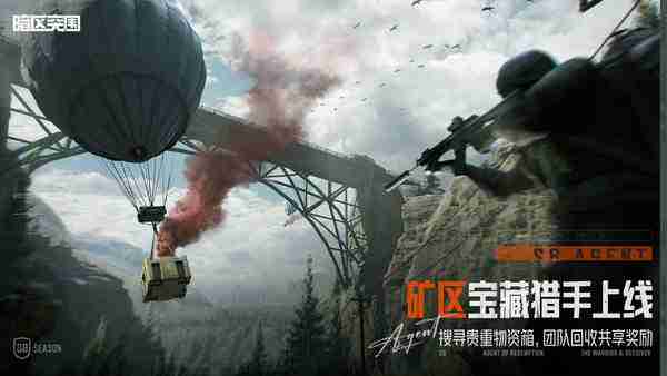 暗区突围卡无限科恩币操作-最新方法途径