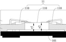 国星光电“发光器件及其制备方法”专利公布