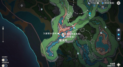 《原神》海沫村露天宝箱三怎么获得-原神攻略