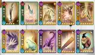 剑啸江湖医毒成长攻略-医毒玩法