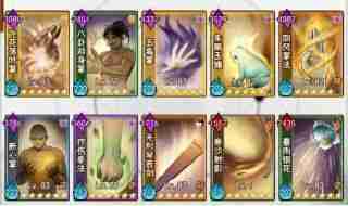 剑啸江湖医毒成长攻略-医毒玩法