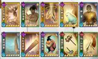 剑啸江湖医毒成长攻略-医毒玩法