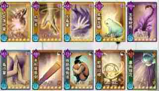 剑啸江湖医毒成长攻略-医毒玩法