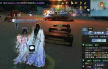 《逆水寒》攻略——彩虹肤色说英雄卡获取方法