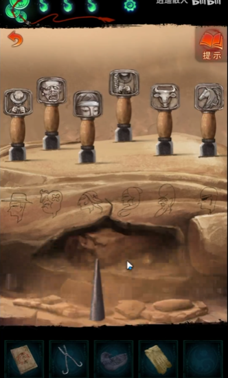 《纸嫁衣7》尖刺机关顺序答案是什么-纸嫁衣7攻略