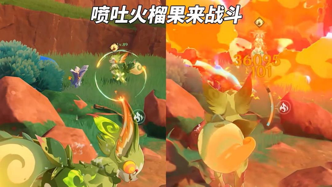 原神5.0纳塔龙伙伴玩法介绍-纳塔龙伙伴玩法攻略