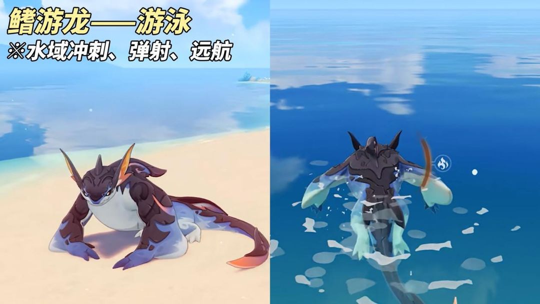 原神5.0纳塔龙伙伴玩法介绍-纳塔龙伙伴玩法攻略