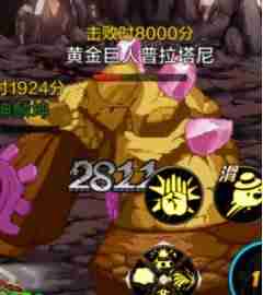 dnf手游领主乱斗怎么打-领主乱斗攻略大全