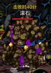 dnf手游领主乱斗怎么打-领主乱斗攻略大全