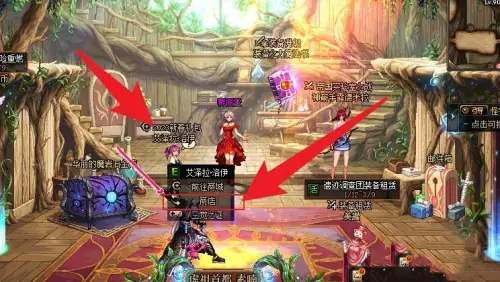 《dnf》攻略——三觉顿悟之境装扮银色款获取方式