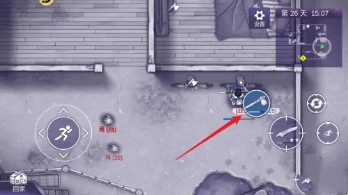 《阿瑞斯病毒2》螺丝刀获取方法-阿瑞斯病毒2攻略