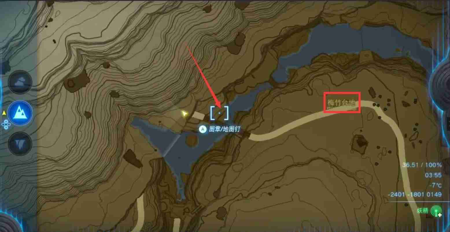 《塞尔达传说：荒野之息》依盖队任务接取方法-塞尔达传说：荒野之息攻略