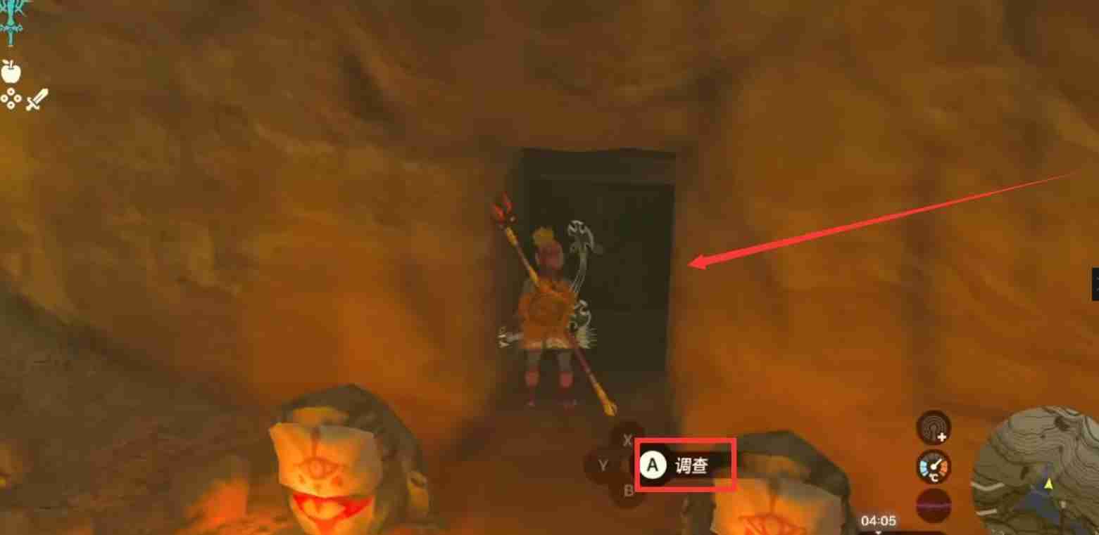 《塞尔达传说：荒野之息》依盖队任务接取方法-塞尔达传说：荒野之息攻略