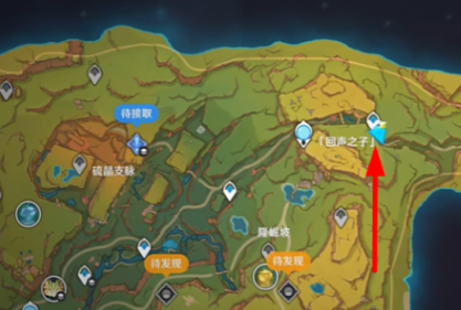 《原神》5.0攻略——舞舞舞成就