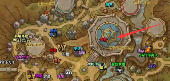 《魔兽世界》瓦德拉肯怎么去东部王国-魔兽世界攻略