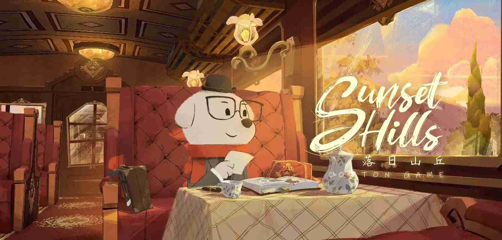 落日山丘配置要求-配置要求说明