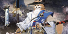 《阴阳师》新式神心友犬神获取方法-阴阳师攻略