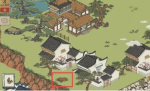 《江南百景图》七狸山塘宝箱位置一览-江南百景图攻略