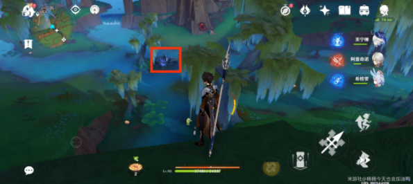 《原神》5.0以战斗平息成就玩法-原神攻略