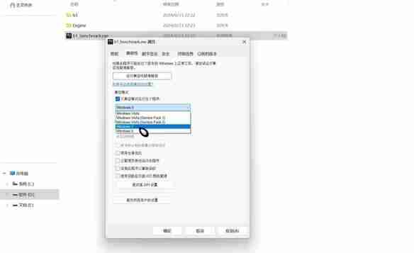 黑神话悟空测试闪退解决方法-测试闪退攻略