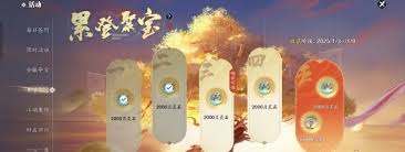 天涯明月刀手游如何获取月灵石-天涯明月刀手游月灵石获得方法