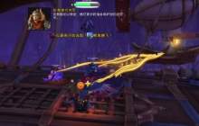 《魔兽世界》破晨号出口被堵问题及解决方法