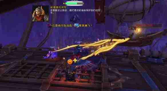 《魔兽世界》破晨号出口被堵问题及解决方法