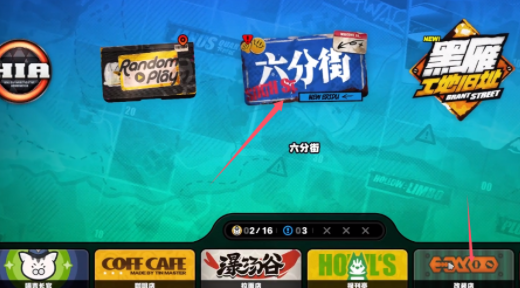 绝区零邦布升级攻略-邦布升级步骤