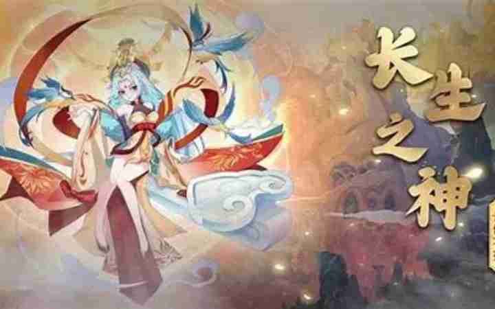 幻塔封神录新手攻略-阵容搭配攻略