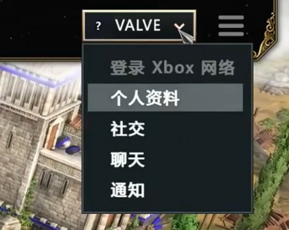 《神话时代重述版》攻略——设置的位置一览