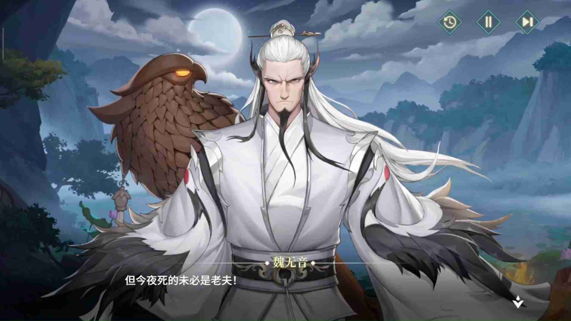 江湖如梦快速提升战斗力方法-快速提升战斗力攻略