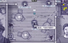 《阿瑞斯病毒2》哈士奇获取方法-阿瑞斯病毒2攻略