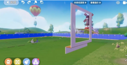 心动小镇蜗牛小屋建造攻略-蜗牛小屋建造方法详解