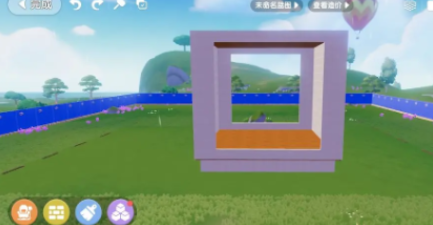 心动小镇蜗牛小屋建造攻略-蜗牛小屋建造方法详解