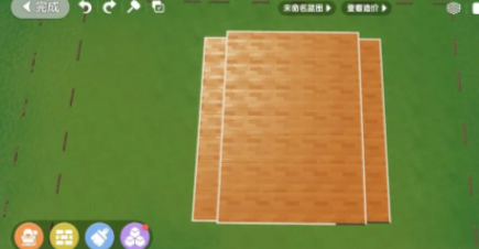 心动小镇蜗牛小屋建造攻略-蜗牛小屋建造方法详解