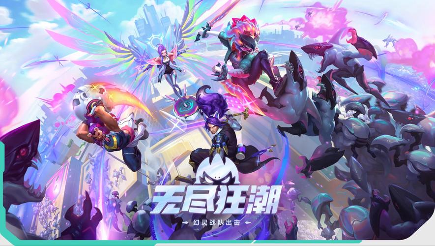 LOL无尽狂潮萨勒芬妮技能搭配攻略-萨勒芬妮技能搭配技巧