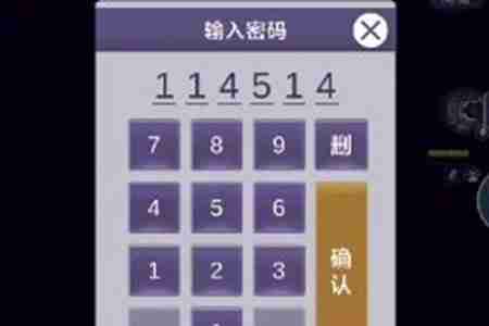 《阿瑞斯病毒2》检修室密码介绍-阿瑞斯病毒2攻略