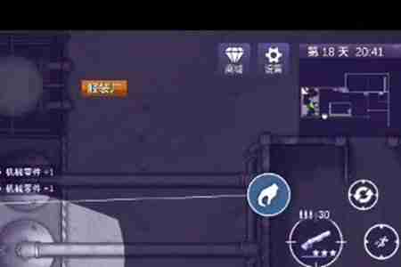 《阿瑞斯病毒2》检修室密码介绍-阿瑞斯病毒2攻略