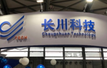 长川科技2024年预盈4亿元-5亿元，同比增长785.75%-1007.18%