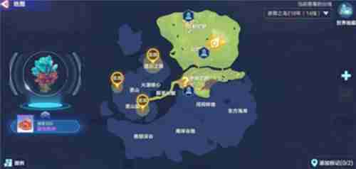 《我的起源》青焰斑马获取方法-我的起源攻略