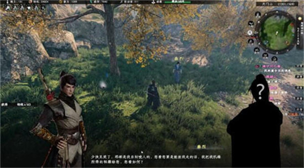 《下一站江湖2》飞仙剑诀获得方法-下一站江湖2攻略