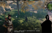 《下一站江湖2》飞仙剑诀获得方法-下一站江湖2攻略